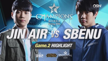 [H/L 2016.01.30] JIN AIR vs SBENU  Game 2 - RO1 l 롯데 꼬깔콘 LoL Champions Korea Spring 2016