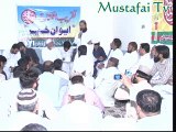 Taqrib e iftitaha Awaan e Khair ( Dr Zafar Iqbal Noori  Chairman Al Mustafa Welfare Society Pakistan ) Mustafai Tv