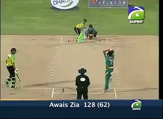 Pakistan ka chupa huwa tallent very good player