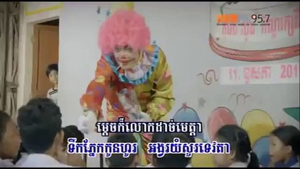 Buth seyha ► Nerk Lok Puk► នឹកលោកពុក [RHM VCD 220]