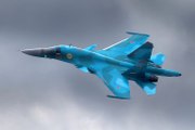 Rus Savaş Uçağının, Türk Hava Sahasını İhlaline ABD'den Tepki Geldi