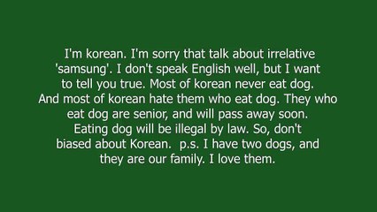 samsung meaning and pronunciation