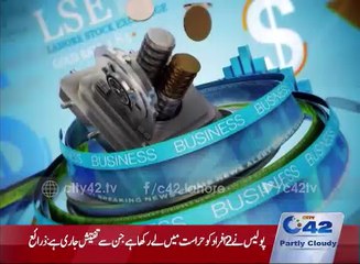 News Headlines 12:00pm 31st January 2016