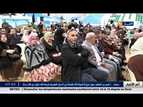 مصالح ولاية الجزائر تسلم 2009 وحدة سكنية تساهمية بالعاصمة موزعة على سبعة مواقع