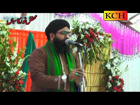 Sohna Ay ManMona Ay Amina Tera Laal || By Alhaj Shehzad Haneef Madni