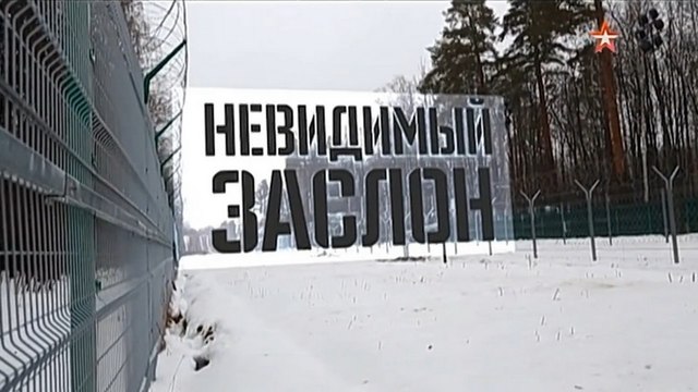 Военная приемка от 31.01.2016 г. voenvideo.ru