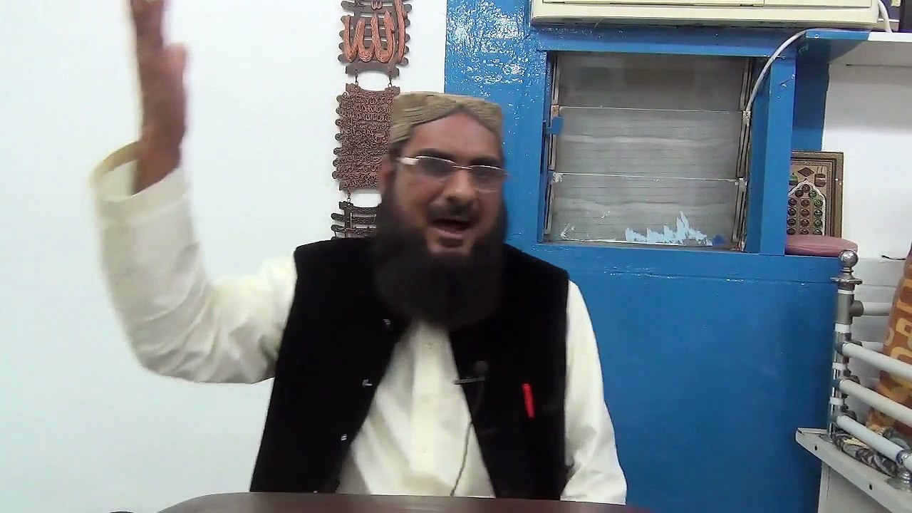 a hameed