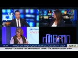 أخبار الثقافة :  الأستاذة و المخرجة المسرحية حميدة أيت أحمد ضيفة بلاطو قناة النهار