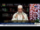 إنصحوني / الشيخ شمس الدين :  القروض الإستهلاكية حرام وهي قروض ربوية