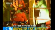 Sauvetage de quatre mineurs chinois bloqués depuis 36 jours