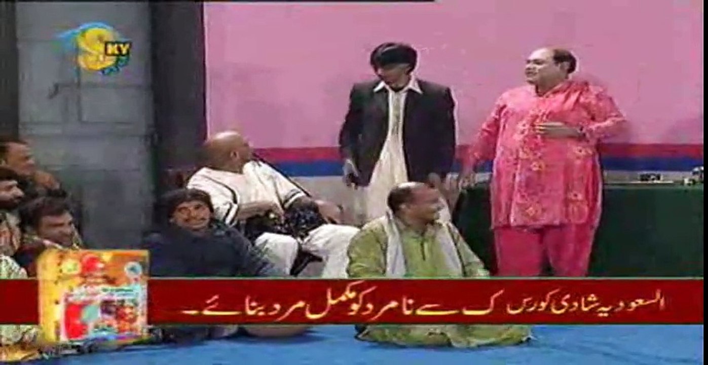 kali chsder part 2 stage drama funny qawali -