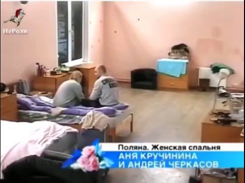 Мужик поставил бабу на место . Показал чего она стоит