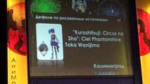 Дефиле по рисованным источникам(61) ''Kuroshitsuji Circus no Sho'' Ciel Phantomhive — Toka Wanijima — Калининград