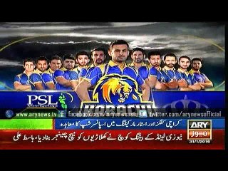 Bulletins – 1200 – Sunday – 31 – Jan – 2016