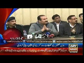 Headlines – 1400 – Sunday – 31 – Jan – 2016