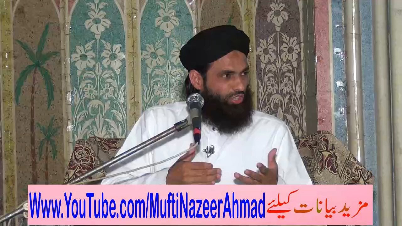 Sahaba Kay Gustakh Se Taluq Rakhny Ka Sharai Hukam1B of 2