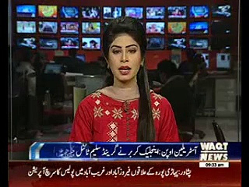 Angelique Kerber Upsets Serena Williams to Win Australian Open