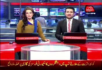 Lahore: Protest against Orange Line project in Harbanspura