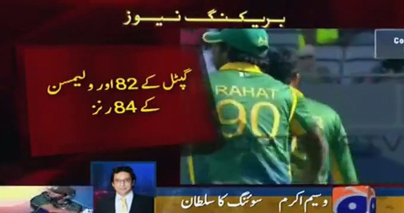 New Zealand win by 3 wickets 3rd ODI 2016 Wasim Akram is Bashing on Pakistani Team