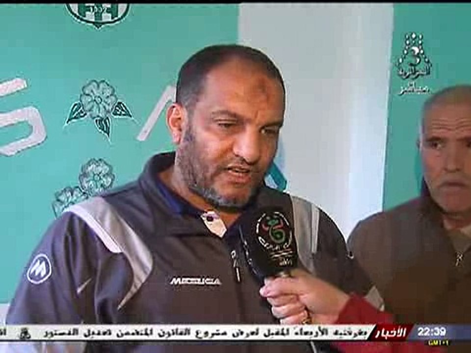 ملخص اهداف اتحاد البليدة 1-1 دفاع تاجنانت 30-01-2016 DRBT USMB