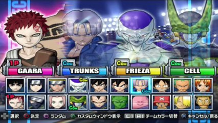 Battle Stadium D.O.N : Gaara VS Personajes Secretos - Nadie Parara Mi Arena