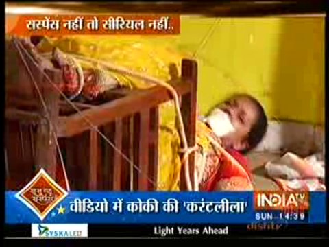 Gora Ki Changul Se Bhag Nikli Kokila Jisse Anjaan Hai Gora 31st January 2016 Saath Nibhaana saathiya