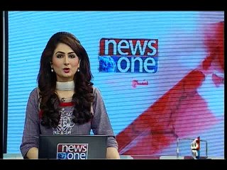 NewsONE Headlines 3PM, 31-January-2016