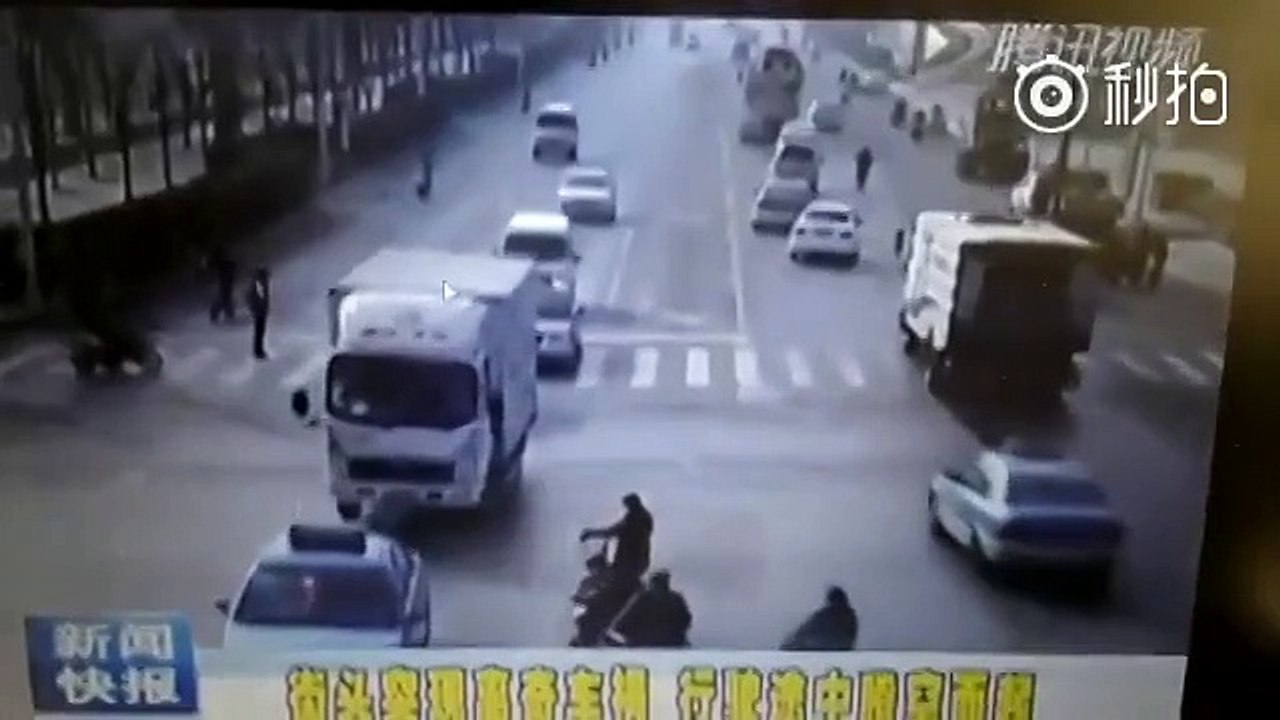 Неведомое на дорогах Китая. Что это было???