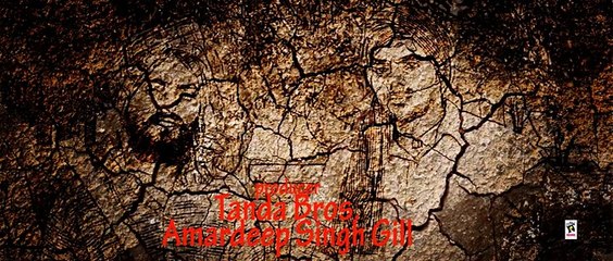 New Punjabi Movie 2016 KHOON Harsharan Singh, Kul Sidhu, Sukhi Bal Punjabi Films 2016