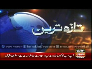 Gathering in honour of Karachi Kings at Naya Nazimabad