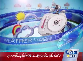 News Headlines 3:00pm  31st January 2016