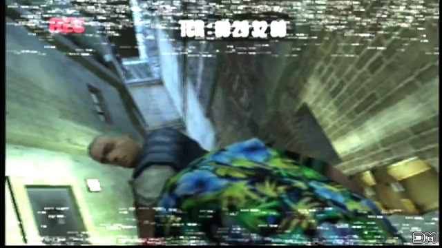 Manhunt Most Violent Kills/Deaths (All Deaths) 60FPS