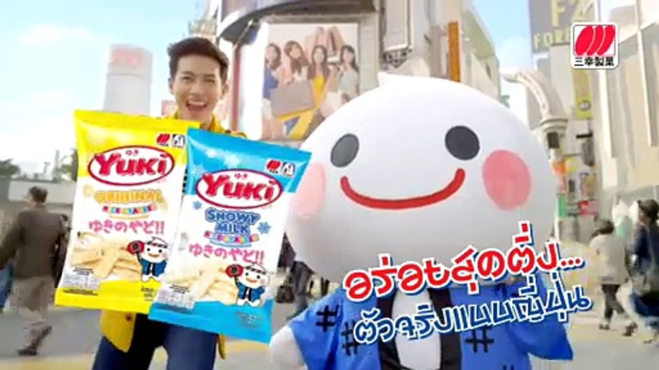 การตลาดประสาทสัมผัส-สงความระหว่างรุ่นอายุ-รักลูกให้ตี(?)