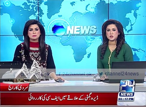 Bomb explosion in Syrian capital Damascus