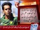 PCB imposed bowling ban on Mohammad Hafeez in domestic cricket