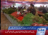 Vegetables price is low as compare to fruit in Sunday markets