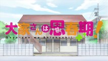 虹色デイズ 20 Nijiiro Days Episode 20