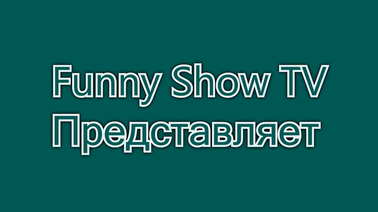 Рыбак 99 lvl. А вам слабо-
