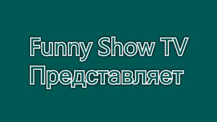 Рыбак 99 lvl. А вам слабо-