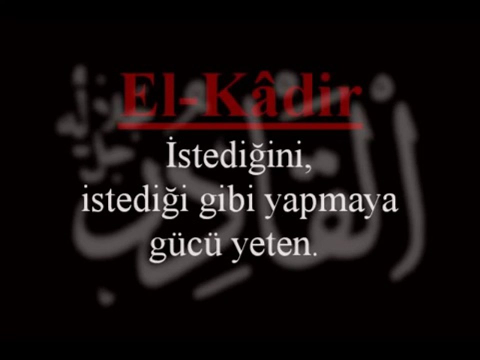 5-Esma-ül Hüsna - Ya Allah - Mehmet Emin Ay - İLAHİ