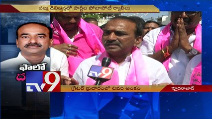 Follow the leader with TRS Etela Rajender
