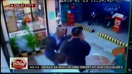 24 ORAS WEEKEND January 31 2016 Part 1 | EntireVideos.net