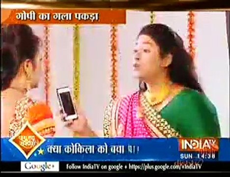 Saas Bahu Aur Saazish 31st January 2016 Part 2 Saath Nibhaana Saathiya, Swaragini