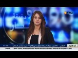 الأخبار المحلية :  أخبار الجزائر العميقة ليوم 31 جانفي 2016