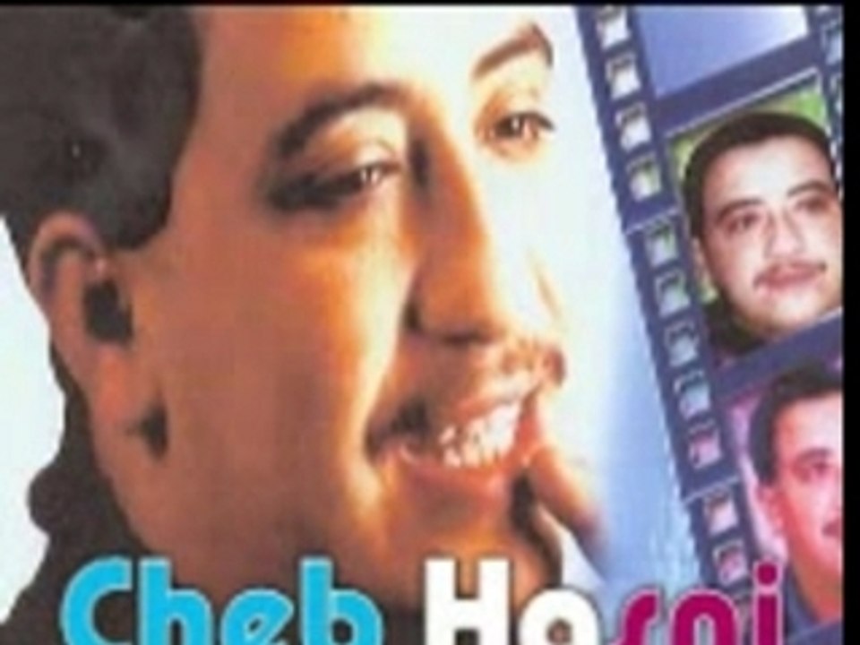 cheb hasni - ghir nti li tafhamni