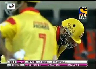 Abdur Razzak Brilliant last over MCL 2020