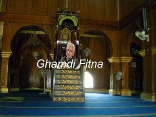 Gustakh Ghamdi Ki Bakwas - Islamic Ko badnam krny wala shkhs -