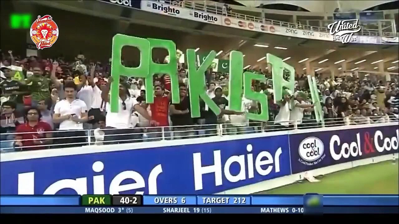 Islamabad United  Official Anthem HBL PSL T20