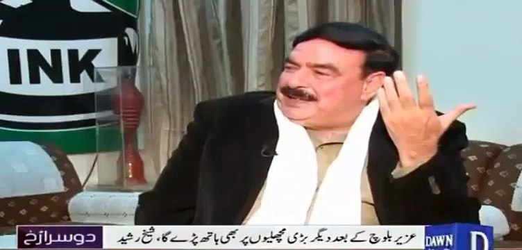 Sheikh Rasheed Comments on Nawaz Shareef Potatoes Price
