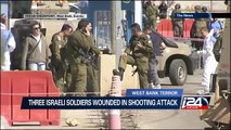 Three israeli soldiers wounded in shooting attack